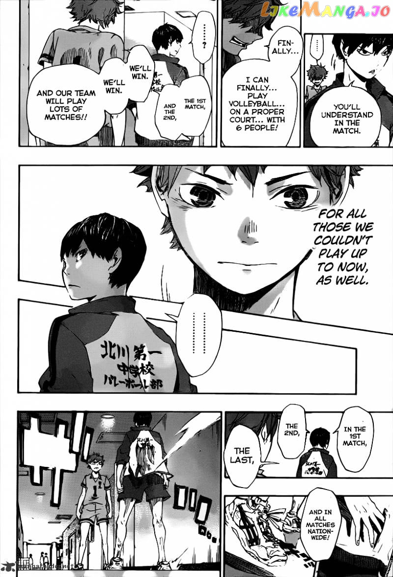 Haikyuu!!, Chapter 1 image 17